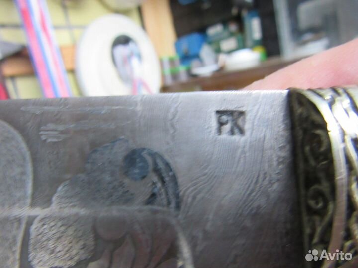 Заточка и ремонт ножей в Отрадном