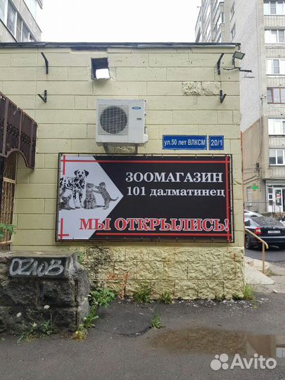 Печать баннеров