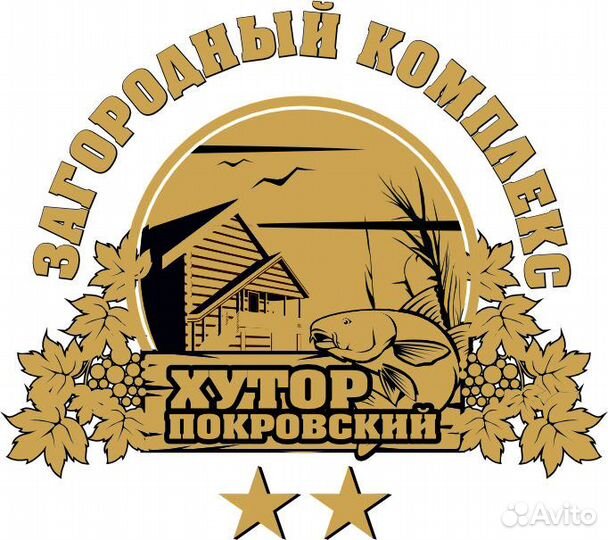 Садовник озеленитель