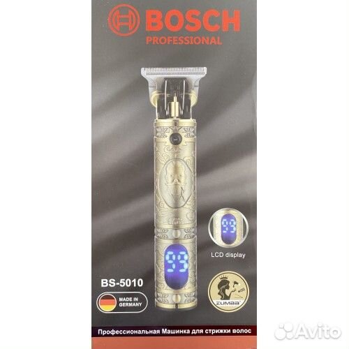 Машинка д/стрижки волос/триммер Bosch 5010