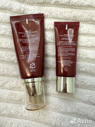 Missha Perfect Coverage BB Cream новый