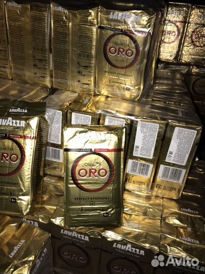 Кофе Lavazza оro Молотый 250 гр