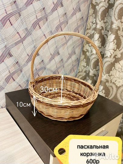 Плетеные корзинки из лозы