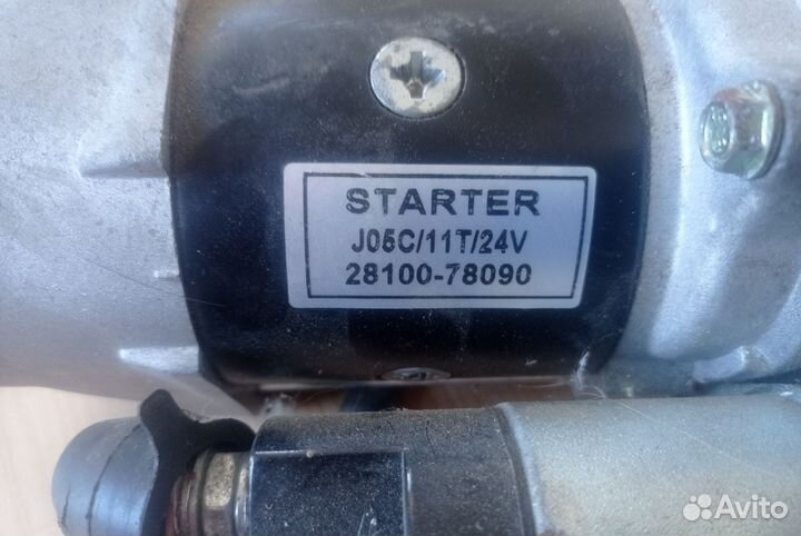 Стартер J05C /11 T/24v