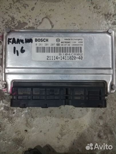 Блок эбу Калина