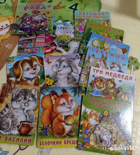 Детские книжки в твердом переплёте