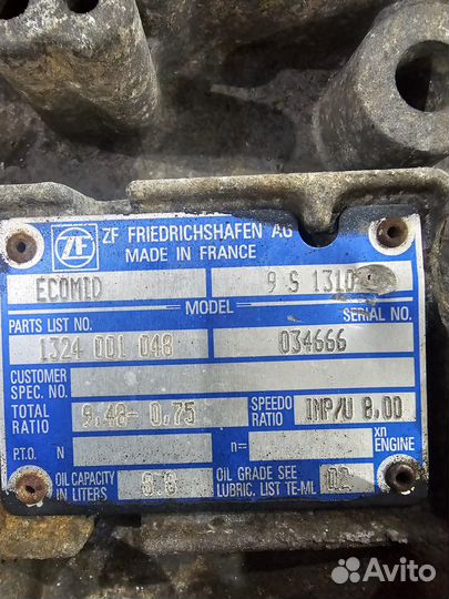Кпп ZF 9S1310TO по договору