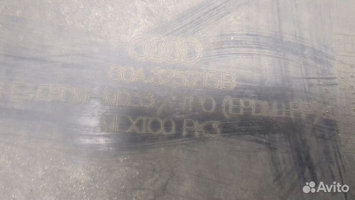 Защита днища, запаски, кпп, подвески Audi Q5, 2020