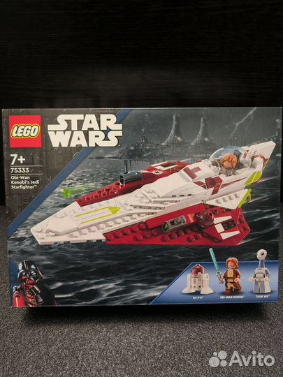 Lego star wars 75333