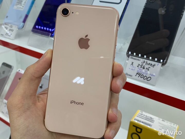 iPhone 8, 64 ГБ