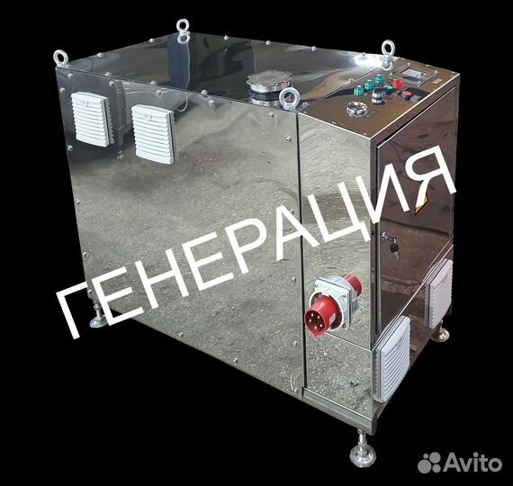 Паровой котел, парогенератор