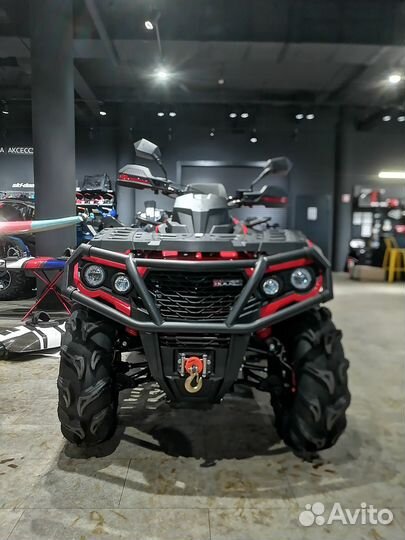 Aodes Pathcross MAX 650 28Q Красный