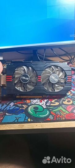 Asus GTX 650
