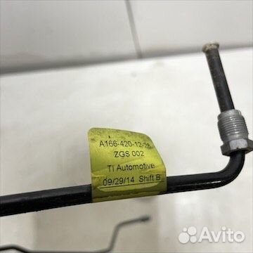 Тормозная трубка abs Мерседес x166 w166