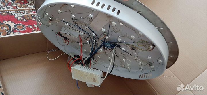 Люстра потолочная светодиодная бу с пультом