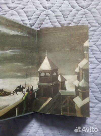 Исторические романы Ладинского