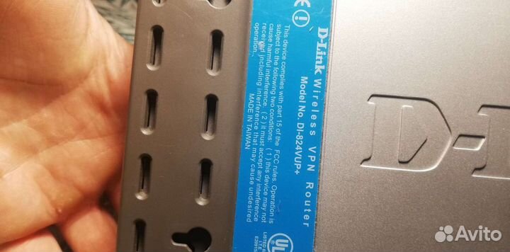 Роутер D-link dl-824VUP+