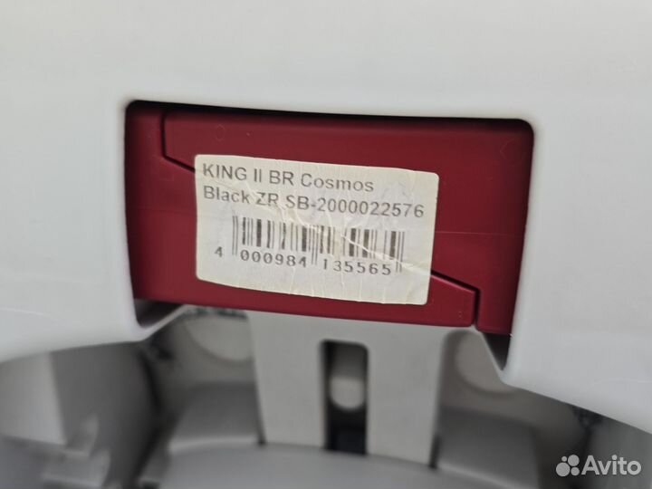 Автокресло britax romer king 2