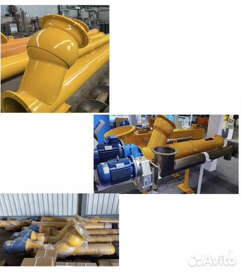 Редуктор цилиндрический для шнека 273 мм для двига