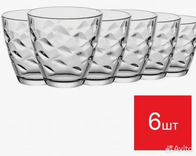 Стаканы Bormioli rocco flora 260 мл. набор 6 шт