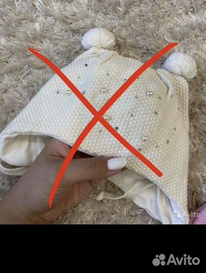 Шапки осень/зима/весна