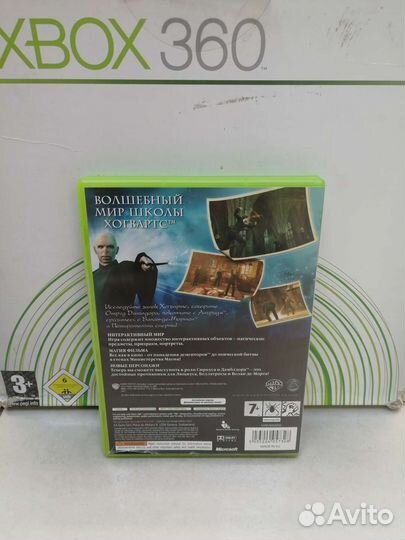 Гарри Поттер и орден феникса xbox 360