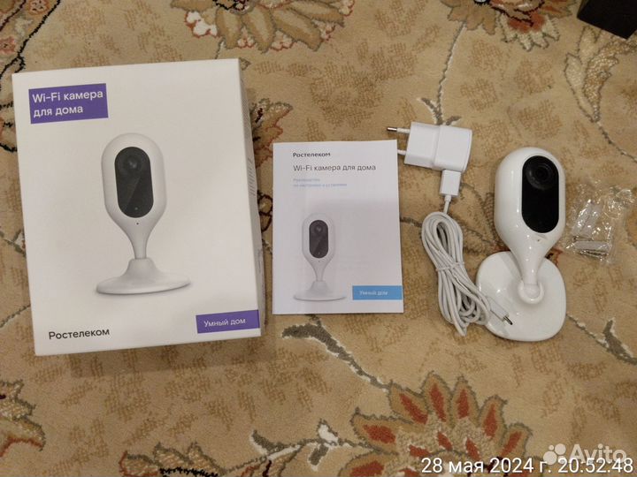Камера видеонаблюдения wifi домашняя