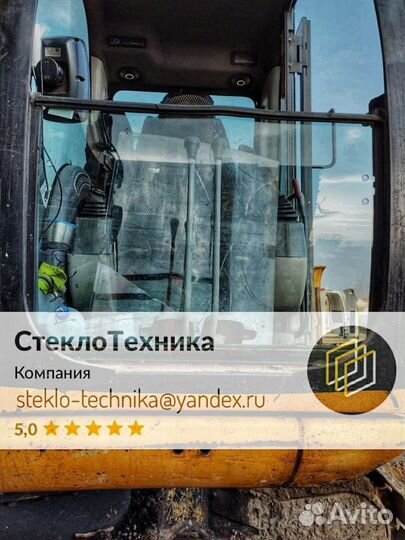 Стекло лобовое верхнее на JCB JC 220