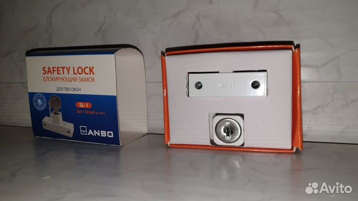 Блокирующий замок для окна с ключом от детей