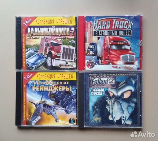 Компьютерные игры диски для пк