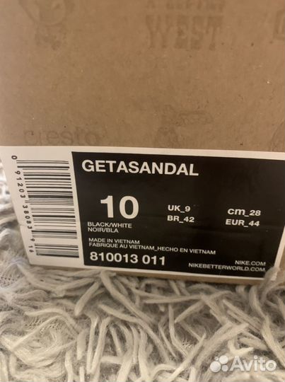 Nike getasandal clearance 42