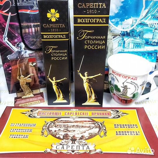 Арбузный кофе, нардек