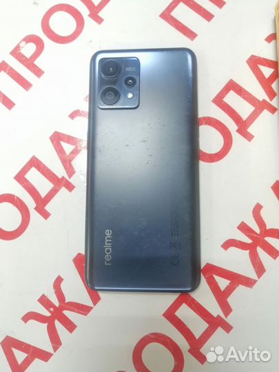 realme 9, 6/128 ГБ