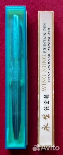 Перьевая ручка 70-х годов Wing Sung