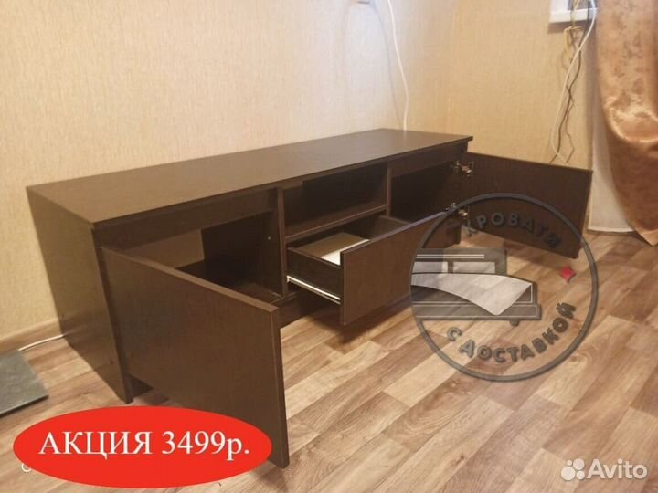 Тумба под тв IKEA