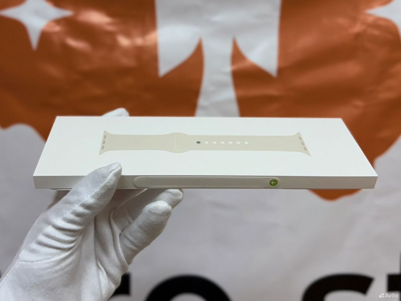 Apple Watch Se 3 40mm Starlight