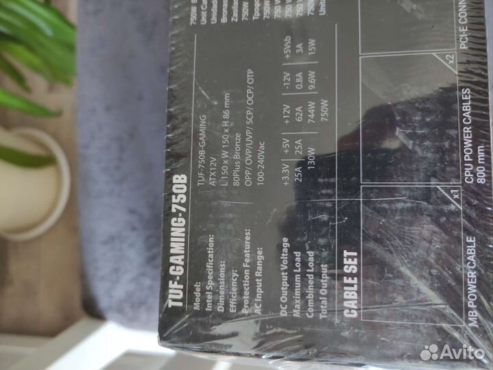 Блок питания Asus TUF Gaming 750B Bronze