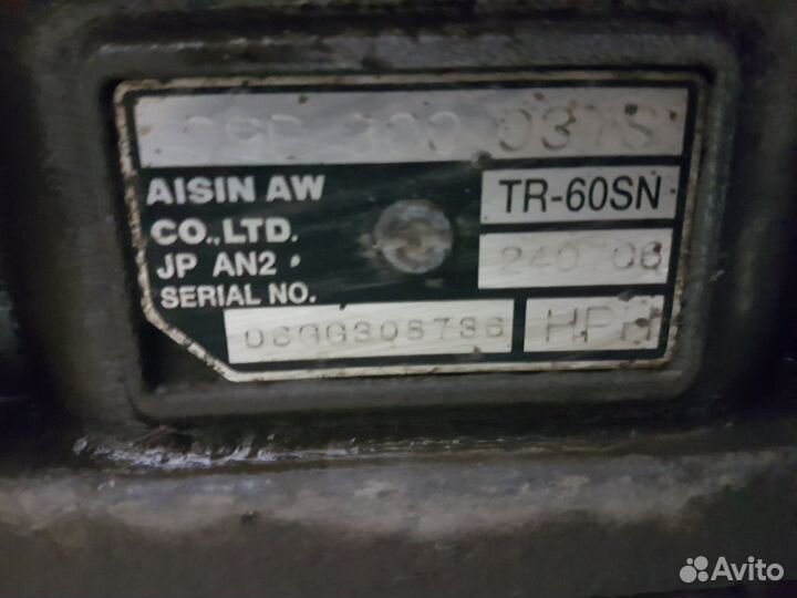 АКПП HPH Audi Q7 Volkswagen Touareg 4.2 FSI V8