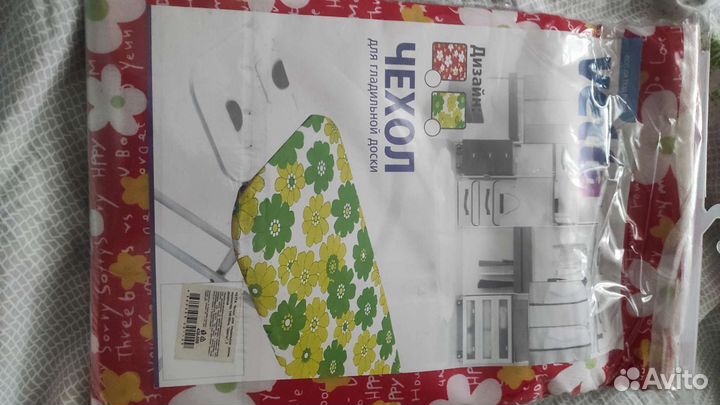 Чехол для гладильной доски новый