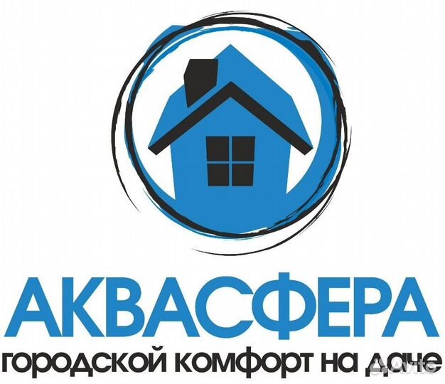 Ученик мастера буровой установки