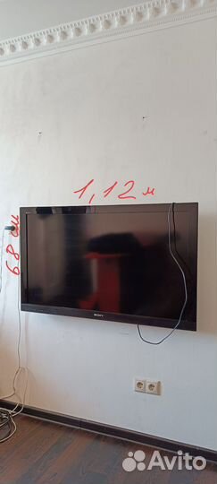 Телевизор 24