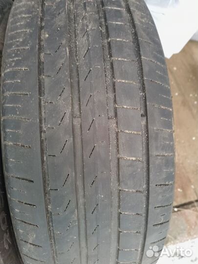 Pirelli Cinturato P7 20.5/50 R17 89V