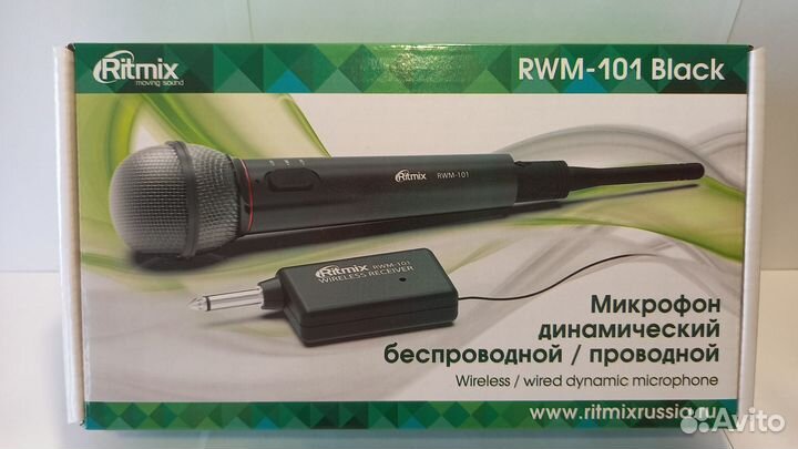 Беспроводной микрофон Ritmix rwm-101