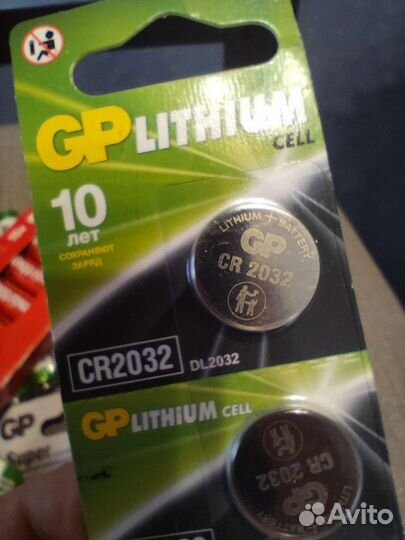 Батарейки новые ааа и CR2032