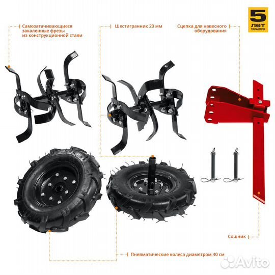 Мотоблок бензиновый мтб-400 зубр (с пониж. перед.)