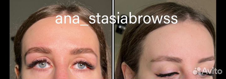 Брови/Коррекция/Ламинирование и окрашивание бровей