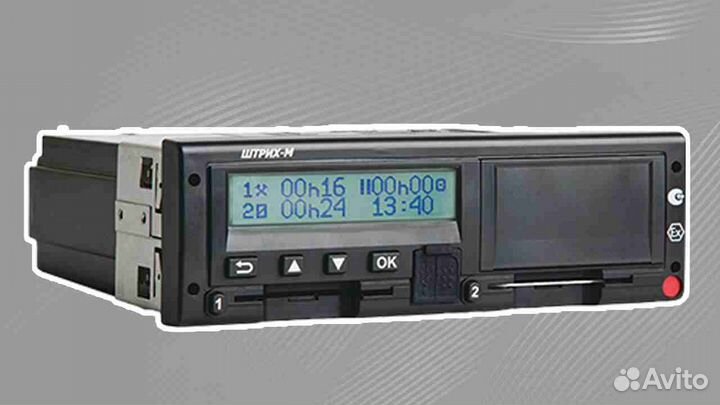 Автомобильный тахограф Штрих-М.Под ключ