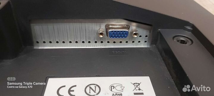 Samsung SyncMaster 940N