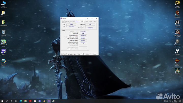 Продается игровой компьютер