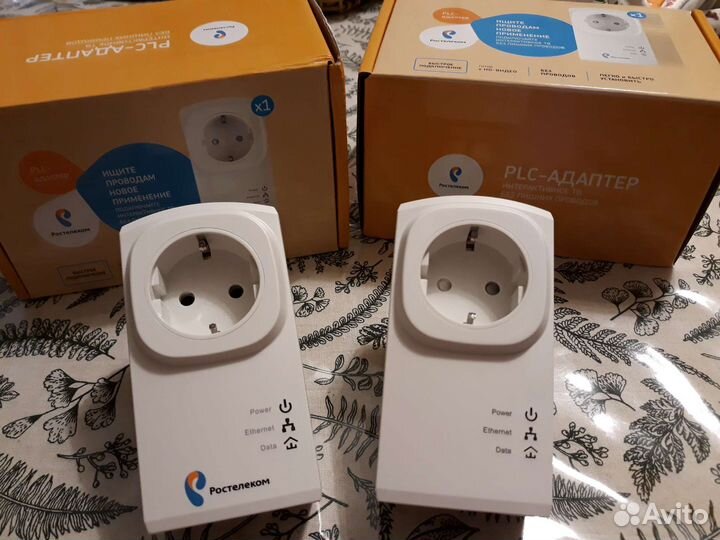 Plc адаптер Ростелеком